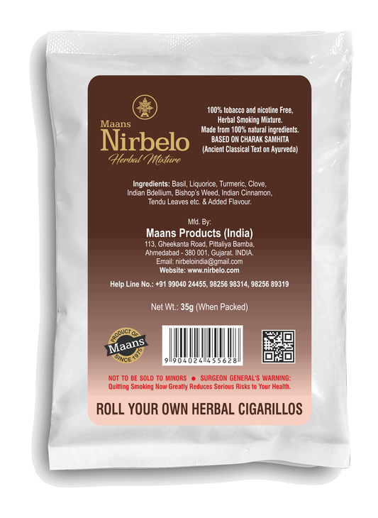 Nirbelo Herbal Raw Mixture Coffee Flavor 100% Tobacco Free & Nicotine Free Natural Organic Ingredients for Quit Smoking & Nature's Alternative to Tobacco